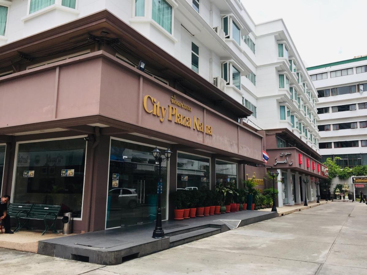City Plaza Nana Hotel Bangkok Exterior photo