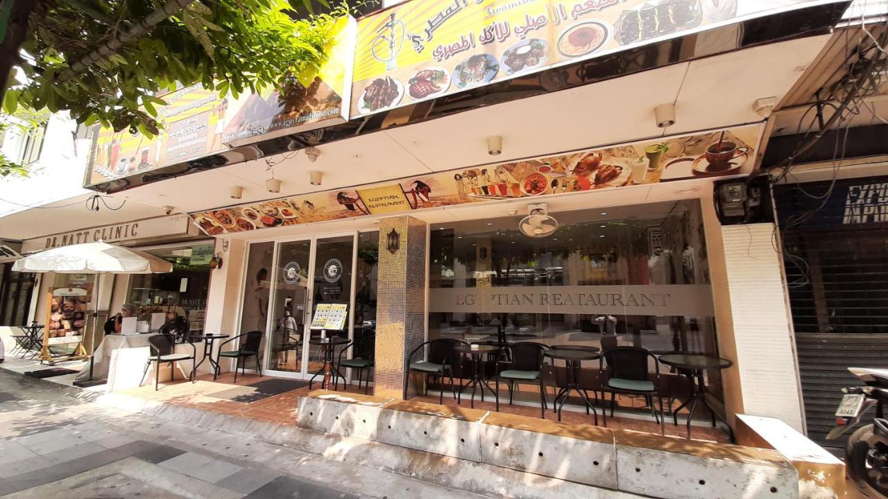 City Plaza Nana Hotel Bangkok Exterior photo