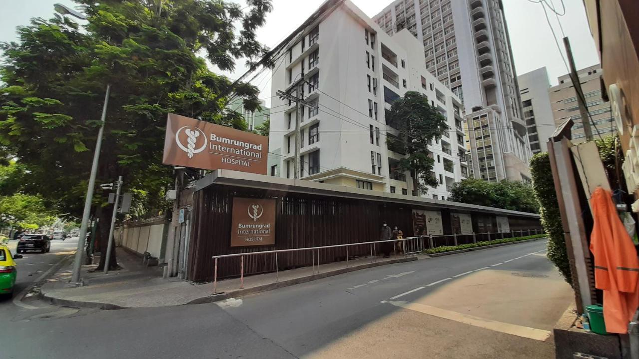 City Plaza Nana Hotel Bangkok Exterior photo