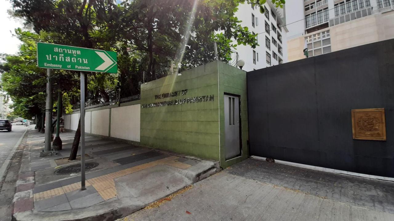 City Plaza Nana Hotel Bangkok Exterior photo