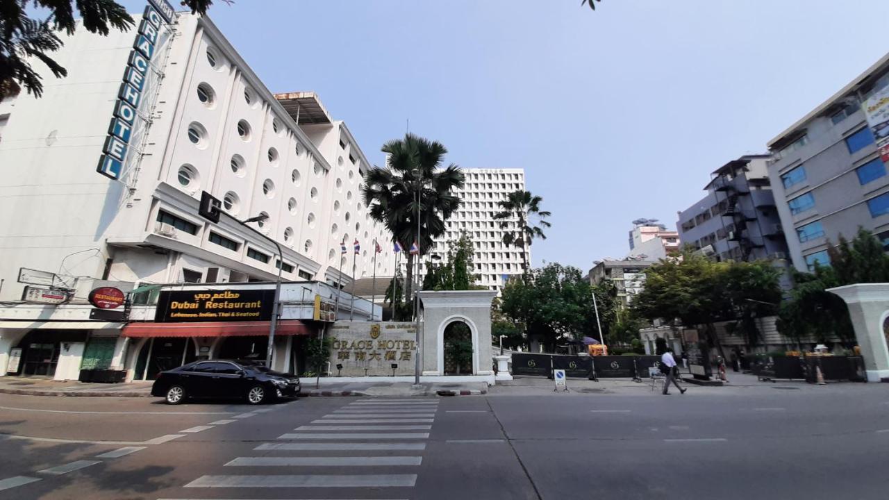 City Plaza Nana Hotel Bangkok Exterior photo