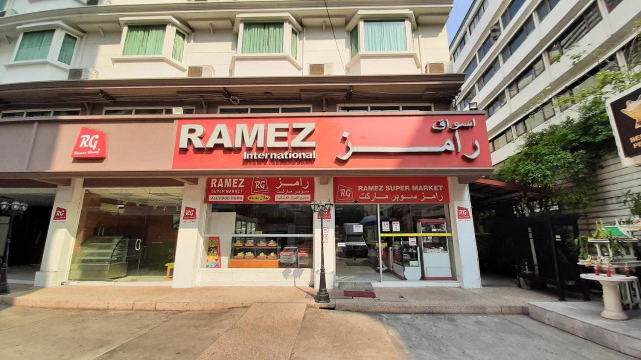 City Plaza Nana Hotel Bangkok Exterior photo