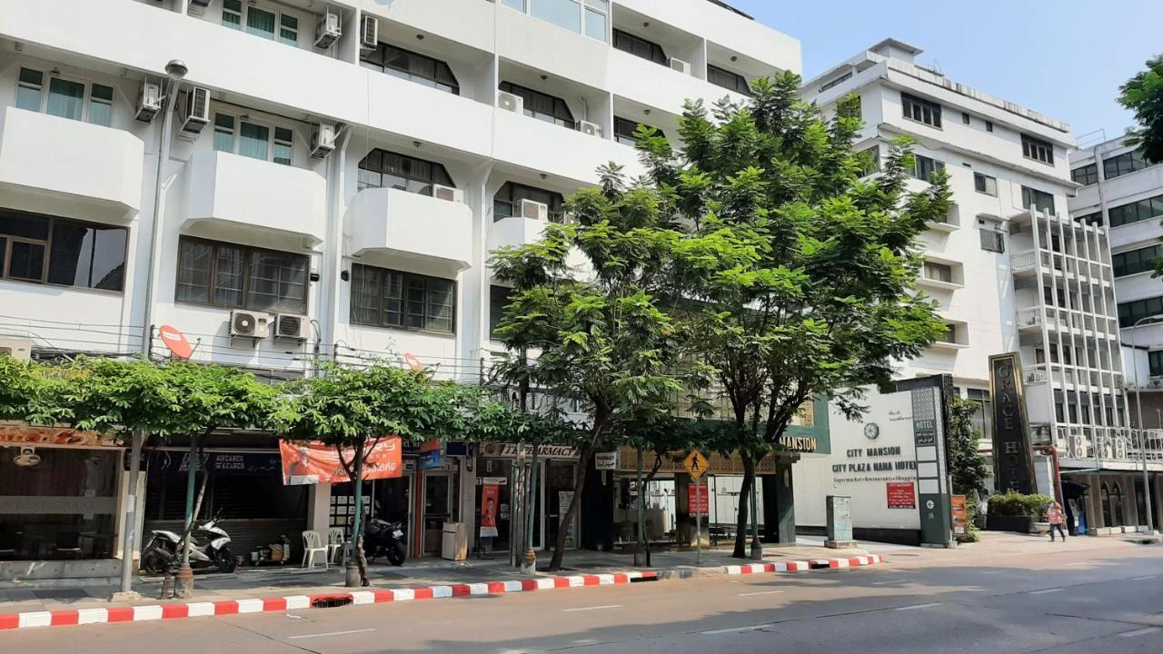 City Plaza Nana Hotel Bangkok Exterior photo